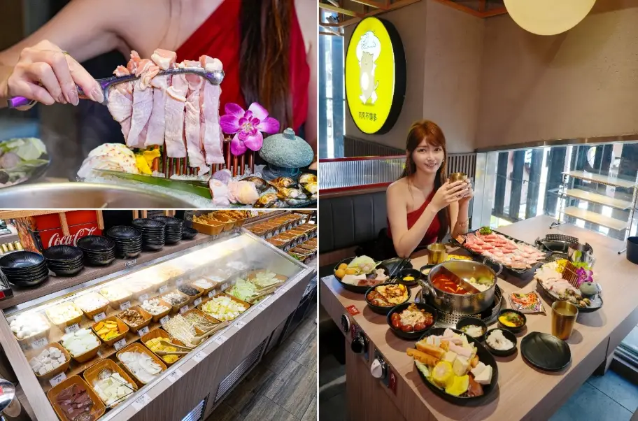 遠東百貨竹北美食 遠東百貨竹北美食