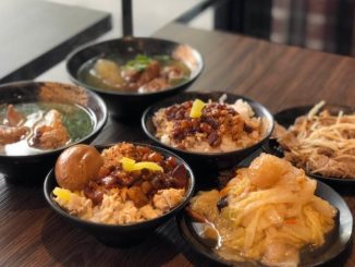 金湘台灣小吃 金湘台灣小吃