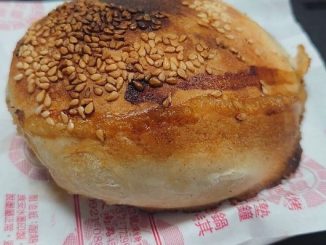 松山車站美食