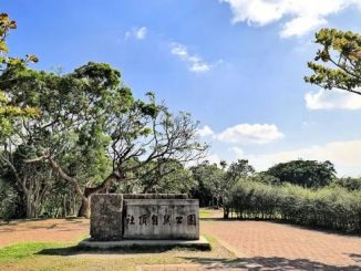 墾丁親子景點 墾丁親子景點