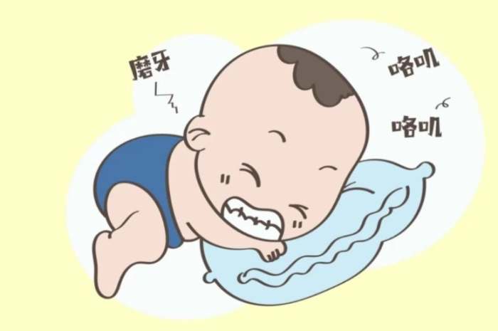 磨牙的原因 磨牙的原因