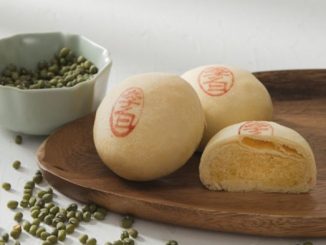 高雄甜點伴手禮
