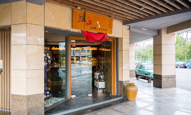 宜蘭餐廳高級 宜蘭餐廳高級