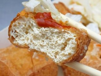 新竹隱藏美食 新竹隱藏美食