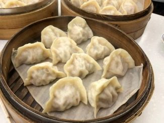 斗南餐廳 斗南餐廳