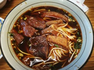 中興新村眷村美食