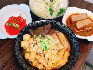 台南深夜甜點 台南深夜甜點