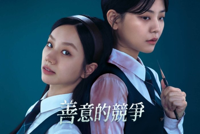2025韓劇推薦