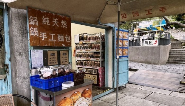 勝興車站美食：客家風味、在地小吃與聰明吃攻略