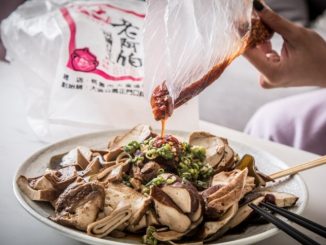 大溪美食餐廳 大溪美食餐廳