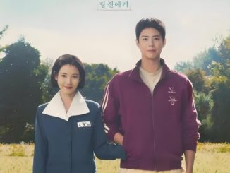 韓劇推薦 韓劇推薦