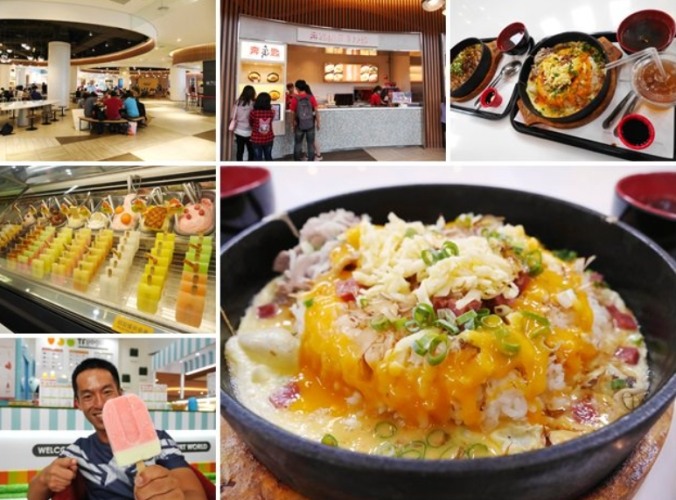 台南南紡店 台南南紡店