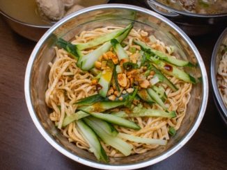 椒麻麵