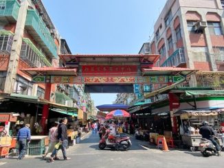 新莊宏泰市場 新莊宏泰市場