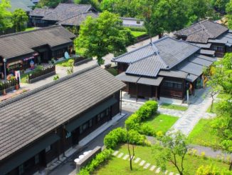 檜意生活村