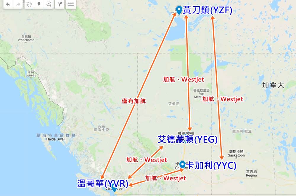 黃刀鎮旅遊必備
